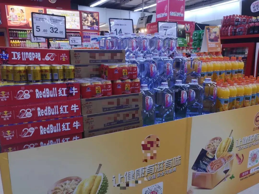 博魚首頁局部導(dǎo)航(圖2)
