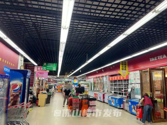 博魚(yú)首頁(yè)貨架被搬空！直擊順德老牌超市畢業(yè)